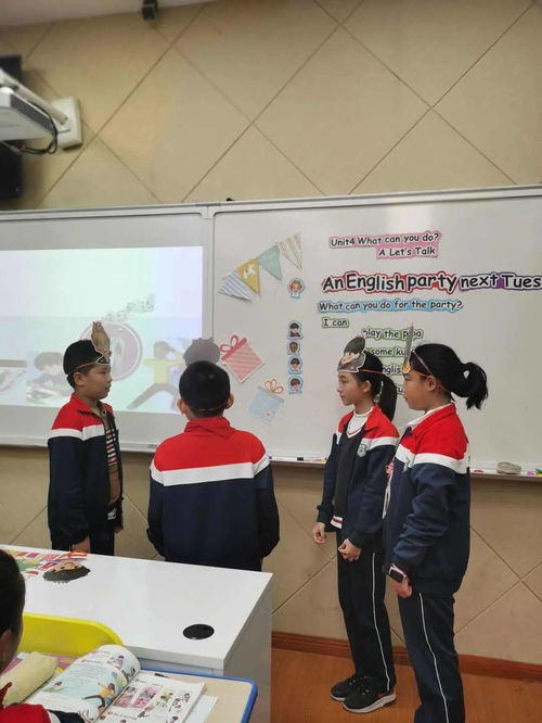 專家引領(lǐng)，助推成長 基于文本分析與創(chuàng)新的小學英語教學設(shè)計與實施專題研訓活動紀實