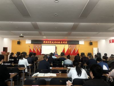 新灘鄉(xiāng)開展“學(xué)黨史 潤心田”主題宣講活動(dòng)，將黨史學(xué)習(xí)教育與心理健康服務(wù)相結(jié)合