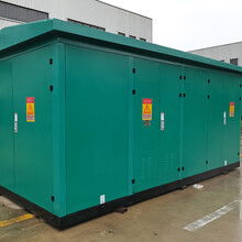 GNX 小型化配電開關(guān)柜 550mm柜寬引領(lǐng)12kV戶內(nèi)中置式開關(guān)設(shè)備新趨勢(shì)