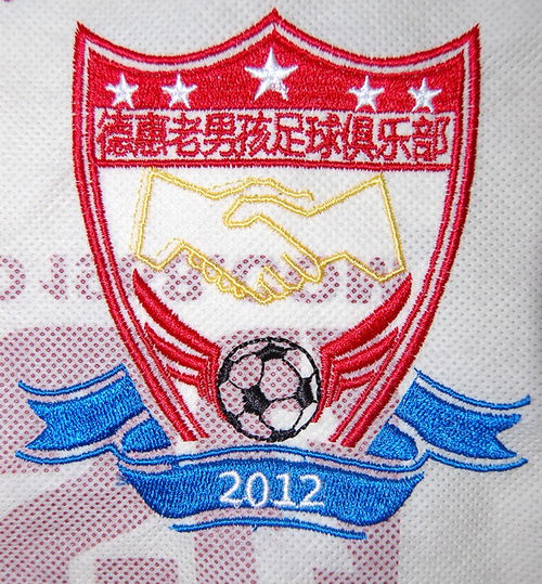 湖南刺繡加工定做 布貼、服裝刺繡、Logo繡標與電腦繡花精工制造指南